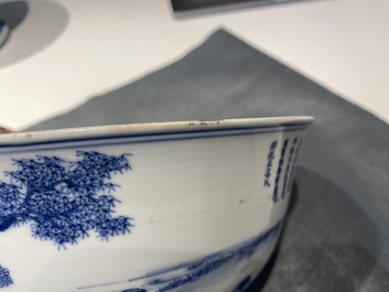 An imperial Chinese blue and white 'rice production' bowl, Kangxi mark and of the period